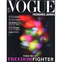 VOGUE HOMMES JAPAN VOL.7 (���H�[�O �W���p��2011�N9��������)