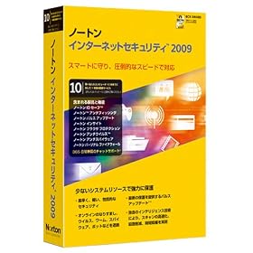 Norton Internet Security 2009 �X���[���I�t�B�X�p�b�N 10���[�U�[
