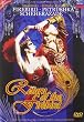 Bolshoi Ballet: Return Of The Firebird [DVD] [Import]