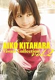 [DVD]北原愛子 AIKO KITAHARA Visual Collection Vol.2 [DVD]