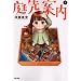�u�����V�����ǂ݂����v�̊񂹏W��