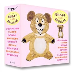���J�݂�q���������̂ق� �S9��