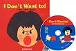 ���₾���₾�\I don�ft want to! (R.I.C. story chest)