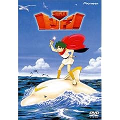�C�̃g���g�� DVD-BOX