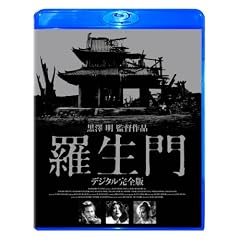 ������ �f�W�^�����S�� [Blu-ray]
