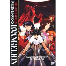 ����� NEON GENESIS EVANGELION - DEATH (TRUE) 2 : Air / �ޤ������򷯤�