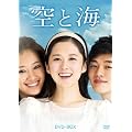 ��ƊC DVD-BOX
