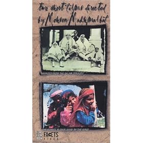 Images From the Qajar Dynasty [VHS] [Import]