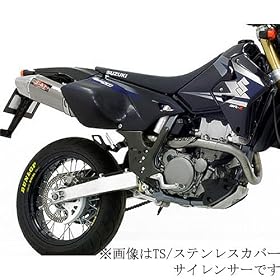 ���V�����FTri-Cone�`�^���T�C�N���� FIRE SPEC �t���G�L�}�t���[ / TT�y2010C�z / �J���[�F�`�^��