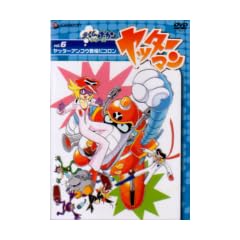���b�^�[�}�� Vol.6 ���b�^�[�A���R�E�o�ꂾ�R���� [DVD]