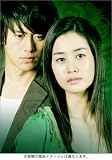 �O���[�����[�Y DVD BOX 2