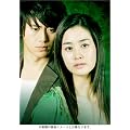 �O���[�����[�Y DVD BOX 2