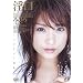 �݂Ђ� ���� [DVD]