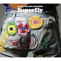 Beep!!/Sunshine Sunshine(��������)(DVD�t)