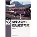 RM LIBRARY �y26-50�z