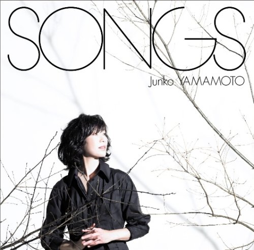  SONGS