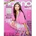 �I�X�X���I����ARASHI���W�G��