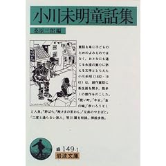 ���얢�����b�W (��g����)