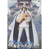 ONE PIECE (�����s�[�X) DX�C�R�t�B�M���A�@vol.1 �Z���S�N �P�i�o���v���X�g�ɂ��
