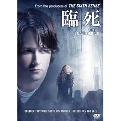 �Վ� [DVD]