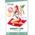 ���̐_���Ȃ��]�k�� �y�x�X�g�E���C�u�����[ 1500�~:��3�e�z [DVD]