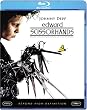 �V�U�[�n���Y [Blu-ray]