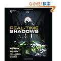 Real-Time Shadows