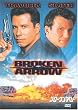 �u���[�N���E�A���[ [DVD]