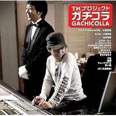 TK�v���W�F�N�g�u�K�`�R���v(DVD�t)