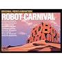 ���{�b�g�J�[�j�o��(��������) [DVD]