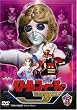 �o�g���t�B�[�o�[J VOL.5 [DVD]