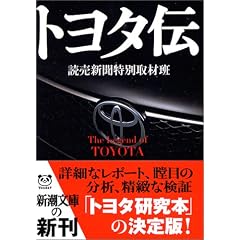 �g���^�` (�V������)