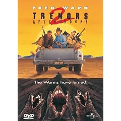 トレマーズ2