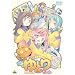 ��Ƃ肿��� [DVD]