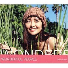 Wonderful People