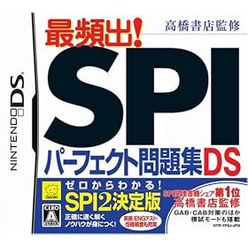 �ⶶ��Ź�ƽ� ���ѽС�SPI�ѡ��ե��������꽸DS