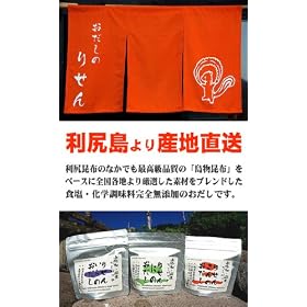 RISEN�i���Z���j �y�肹��z �y������s�z���K���Y���z/�������Y�{�͐ߎg�p ���I������ �H�i ( )