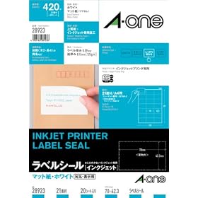 �G�[���� �C���N�W�F�b�g�v�����^���x�� �����x�� A4�� 21�� 20�V�[�g(420��) 28923