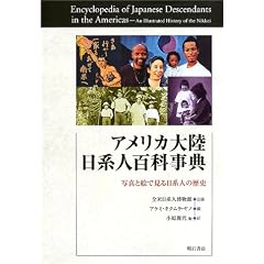 �A�����J�嗤���n�l�S�Ȏ��T