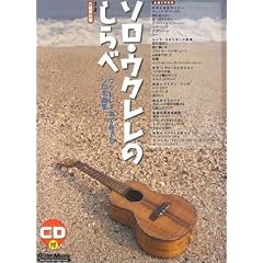 �\���E�E�N�����̂����