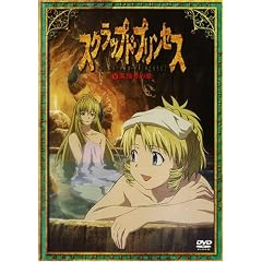 �X�N���b�v�h�E�v�����Z�X(5)�q����PRIX�Łr [DVD]