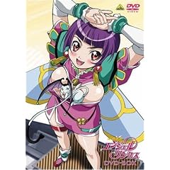 �����V�g�G���W�F�������N�X DVD-BOX