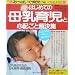 ����玙�E���Y�E�Ԃ����Ɋւ��邨�E�ߖ{