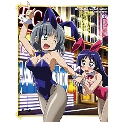 �n���e�̂��Ƃ�!! 2nd season 03 [��������] [Blu-ray]