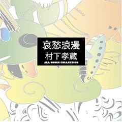 ���D�Q��~�����F��ALL SONGS COLLECTION CD10���g(DVD�t)