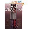 Card Weaving