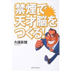 �։��œV�˔]������!