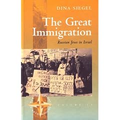 The Great Immigration: Russian Jews in Israel (New Directions in Anthropology, V. 11)