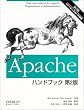 Apache�n���h�u�b�N