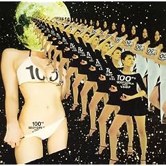 ���E���E�ȁE�����[�W���}�W�b�N(�����A)(DVD�t)